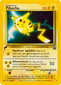 Pikachu (Movie) 004  Pikachu World Collection Promos - Promo