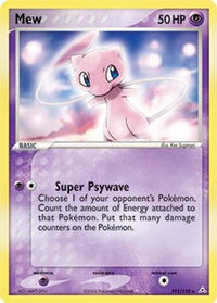 Mew (Non-Holo DVD Promo) 111/110  Miscellaneous Cards & Products - Promo