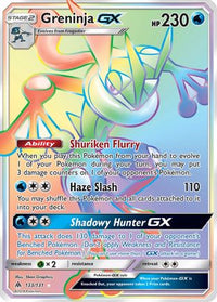 Greninja GX (Secret)  - Holofoil SM  Forbidden Light - Secret Rare