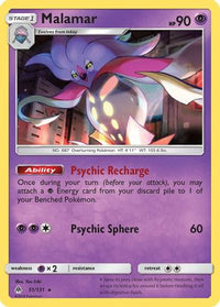 Malamar 051  SM  Forbidden Light - Rare
