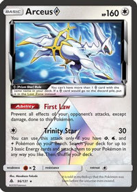 Arceus Prism Star 096  - Holofoil SM  Forbidden Light - Prism Rare