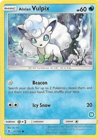 Alolan Vulpix (14)  SM Trainer Kit Alolan Sandslash & Alolan Ninetales - Common
