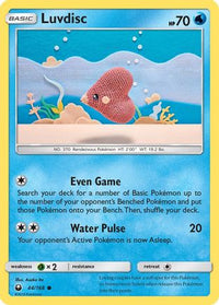 Luvdisc 044  SM  Celestial Storm - Common