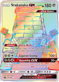 Stakataka GX (Secret)  - Holofoil SM  Celestial Storm - Secret Rare