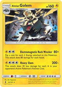 Alolan Golem - 42/145 (Cosmos Holo)/145  - Holofoil Blister Exclusives - Promo