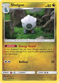 Shelgon 043  Dragon Majesty - Uncommon
