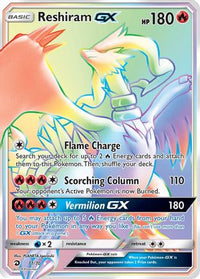 Reshiram GX (Secret)  - Holofoil Dragon Majesty - Secret Rare