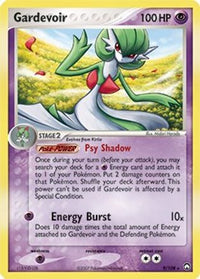 Gardevoir - 9/108 (EX Power Keepers)/108  Deck Exclusives - Rare
