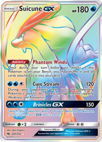 Suicune GX (Secret)  - Holofoil SM  Lost Thunder - Secret Rare