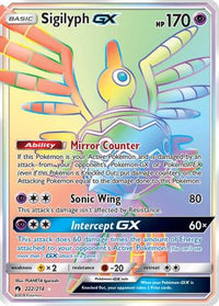 Sigilyph GX (Secret)  - Holofoil SM  Lost Thunder - Secret Rare