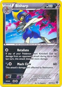Bisharp (Cosmos Holo) 064/114  - Holofoil Miscellaneous Cards & Products - Promo