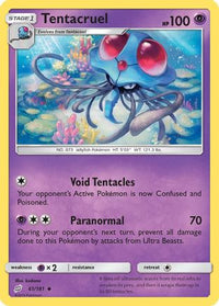 Tentacruel  SM  Team Up - Uncommon