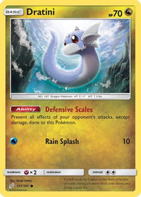 Dratini (117) (117) 117  SM  Team Up - Common