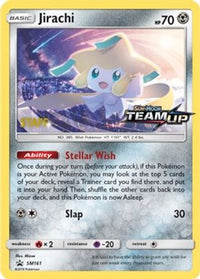 Jirachi - SM161 [Staff]  - Holofoil SM Promos - Promo