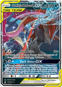 Greninja & Zoroark GX 107  - Holofoil SM  Unbroken Bonds - Ultra Rare