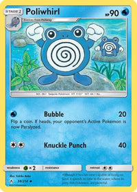 Poliwhirl 038  SM  Unbroken Bonds - Uncommon