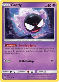 Gastly (67) (67) 067  SM  Unbroken Bonds - Common