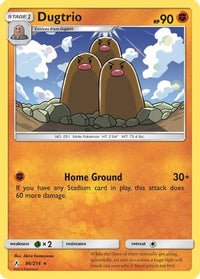 Dugtrio  SM  Unbroken Bonds - Rare