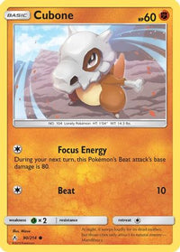 Cubone 090  SM  Unbroken Bonds - Common