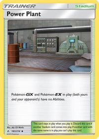 Power Plant 183  SM  Unbroken Bonds - Uncommon