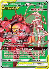 Pheromosa & Buzzwole GX (191) (Full Art)  - Holofoil SM  Unbroken Bonds - Ultra Rare