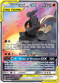 Marshadow & Machamp GX (199) (Full Art)  - Holofoil SM  Unbroken Bonds - Ultra Rare