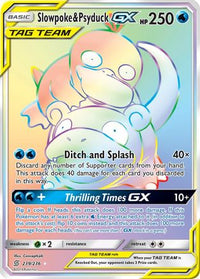 Slowpoke & Psyduck GX (Secret)  - Holofoil SM  Unified Minds - Secret Rare