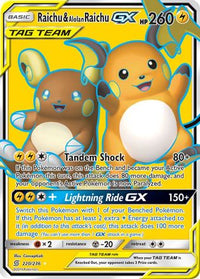 Raichu & Alolan Raichu GX (Full Art)  - Holofoil SM  Unified Minds - Ultra Rare