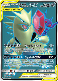 Mega Sableye & Tyranitar GX (Full Art)  - Holofoil SM  Unified Minds - Ultra Rare