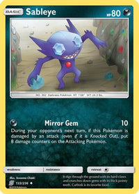 Sableye/236  SM  Unified Minds - Uncommon