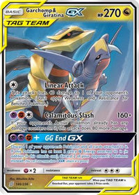 Garchomp & Giratina GX 146  - Holofoil SM  Unified Minds - Ultra Rare