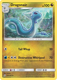 Dragonair (150) (150) 150  SM  Unified Minds - Uncommon
