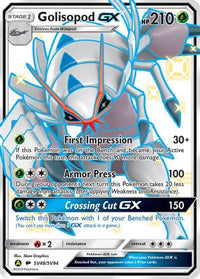 Golisopod GX SV48  - Holofoil Hidden Fates Shiny Vault - Shiny Holo Rare
