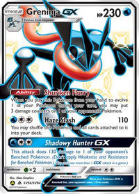 Greninja GX SV56  - Holofoil Hidden Fates Shiny Vault - Shiny Holo Rare