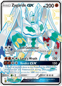 Zygarde GX SV65  - Holofoil Hidden Fates Shiny Vault - Shiny Holo Rare