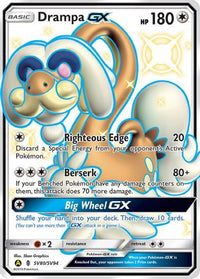 Drampa GX SV80/SV94  - Holofoil Hidden Fates Shiny Vault - Shiny Holo Rare
