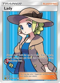 Lady/SV94  - Holofoil Hidden Fates Shiny Vault - Shiny Holo Rare
