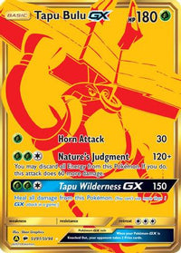 Tapu Bulu GX  - Holofoil Hidden Fates Shiny Vault - Shiny Holo Rare