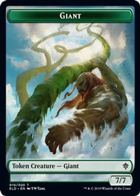 Giant Token -  (ELD-010) - Throne of Eldraine
