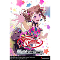 Weiss Schwarz: BanG Dream! 10th Anniversary! Premium Booster Box (6 Packs)