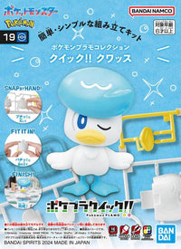 Bandai Pokémon Model Kit Quick!! 19 Quaxly