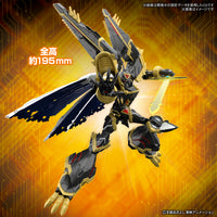 Bandai Figure-rise Standard Amplified Alphamon Digimon X-Evolution Model Kit