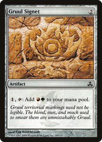 Gruul Signet [Guildpact]