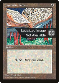 Jayemdae Tome [Fourth Edition (Foreign Black Border)]