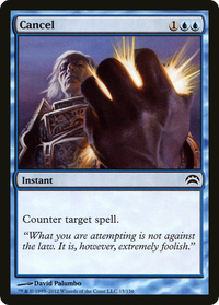 Cancel (PC2-015) - Planechase 2012 Foil