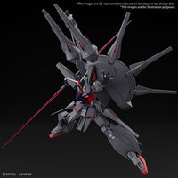 Gundam Model Kit: HG 1/144- SEED DESTINY- Legend Gundam