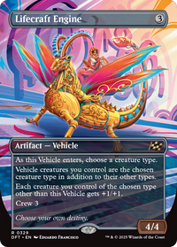 Lifecraft Engine -  (Borderless) (DFT-329) - Aetherdrift