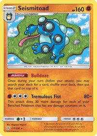 Seismitoad 117  SM  Cosmic Eclipse - Rare