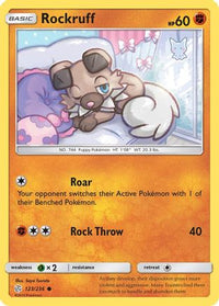 Rockruff 123  SM  Cosmic Eclipse - Common