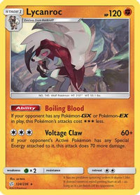 Lycanroc  - Holofoil SM  Cosmic Eclipse - Holo Rare